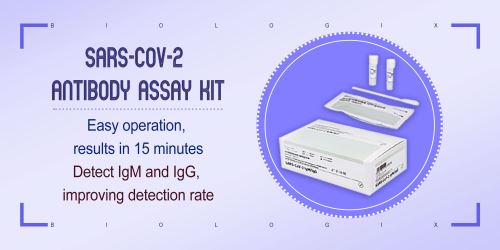 SARS-CoV-2 항체 분석 키트